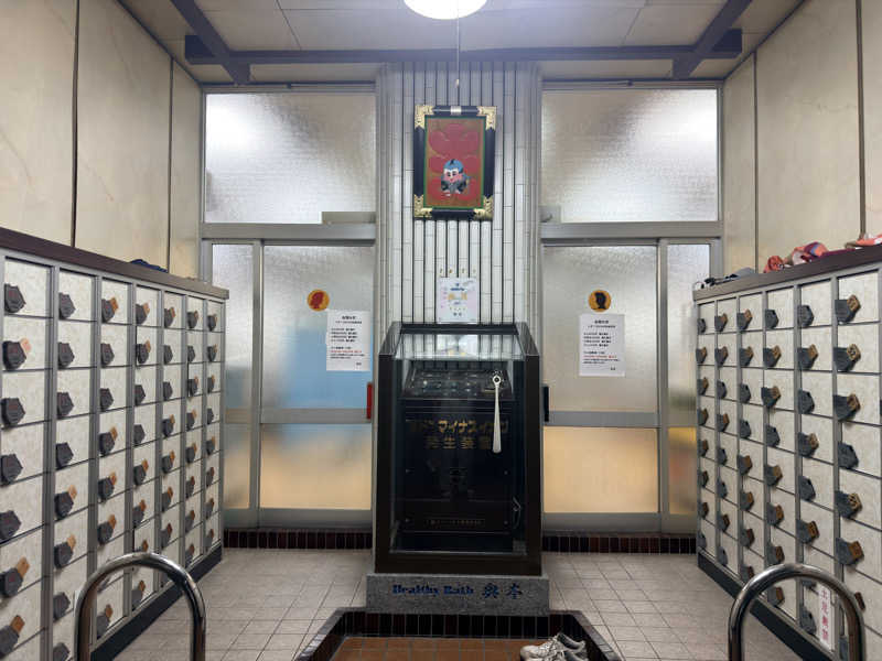 SAUNA IKUIKUさんの奥本温泉のサ活写真