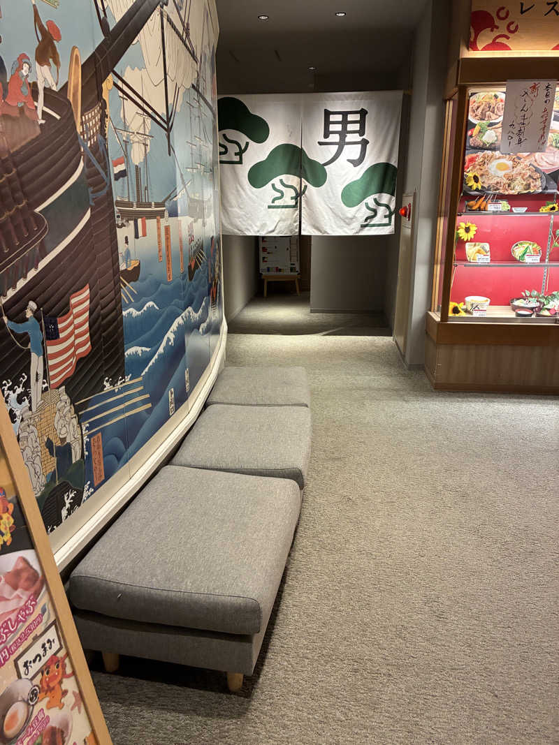 83さんの大津温泉 おふろcaféびわこ座のサ活写真