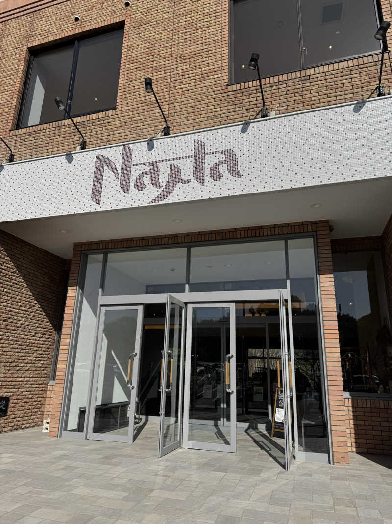 番犬そーさん。さんのTHE VANISHのサ活写真