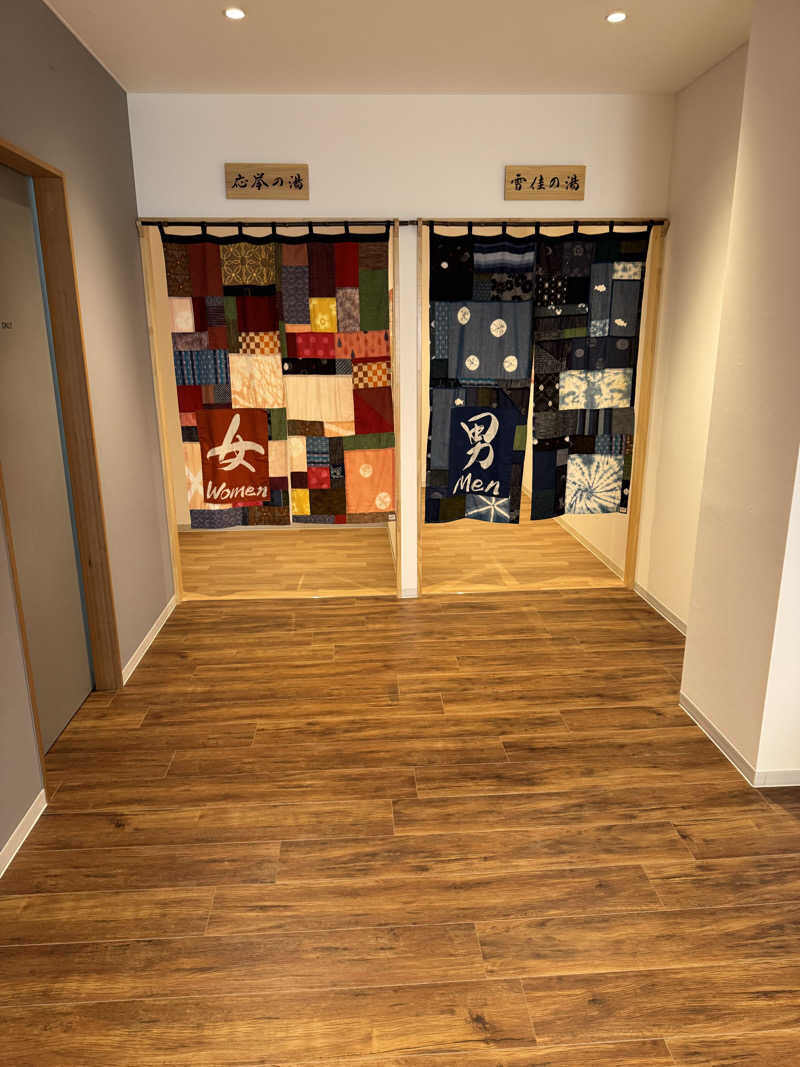 番犬そーさん。さんのTHE VANISHのサ活写真