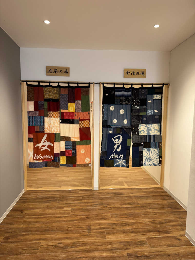 番犬そーさん。さんのTHE VANISHのサ活写真