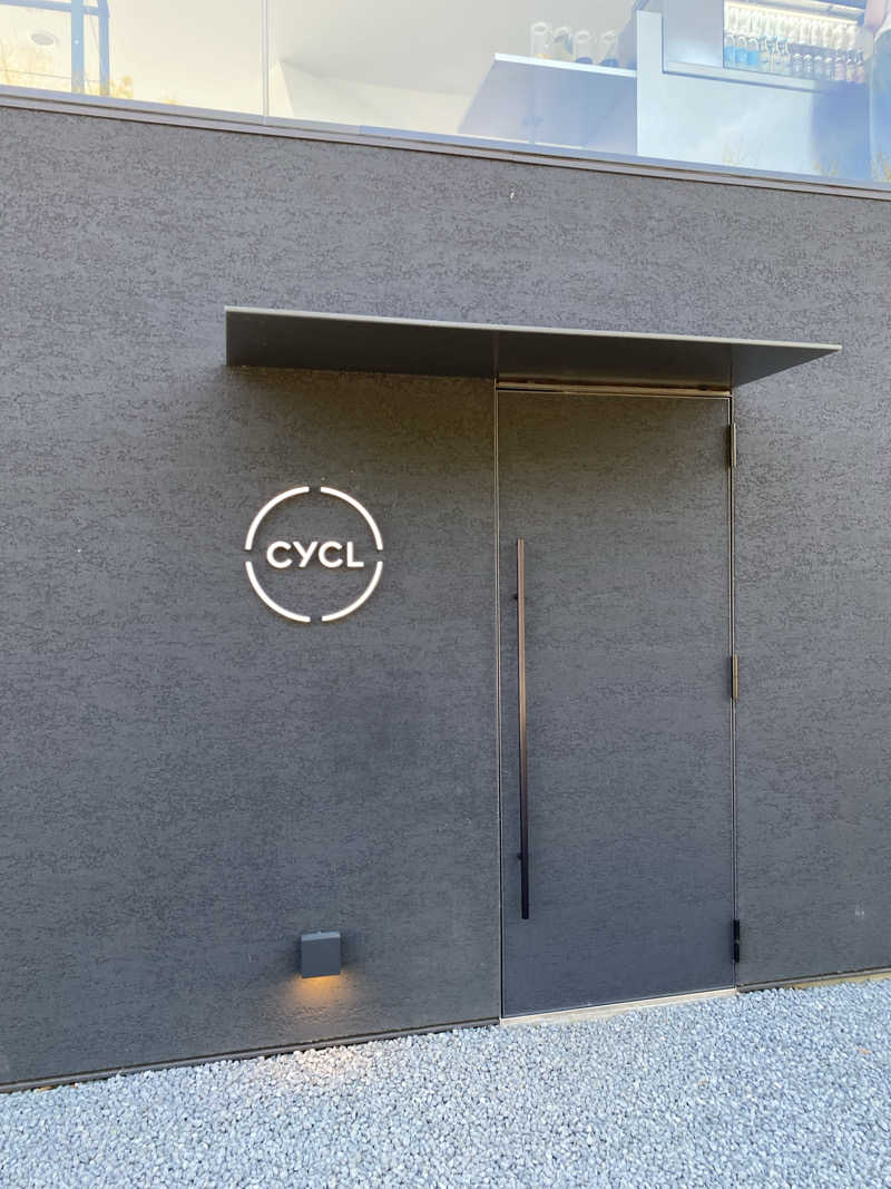 飛鳥さんのCYCLのサ活写真