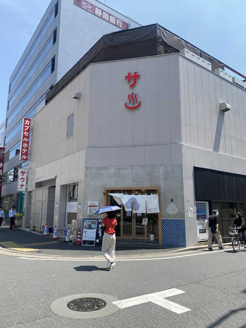 飛鳥さんの泊まれるサウナ屋さん 品川サウナのサ活写真