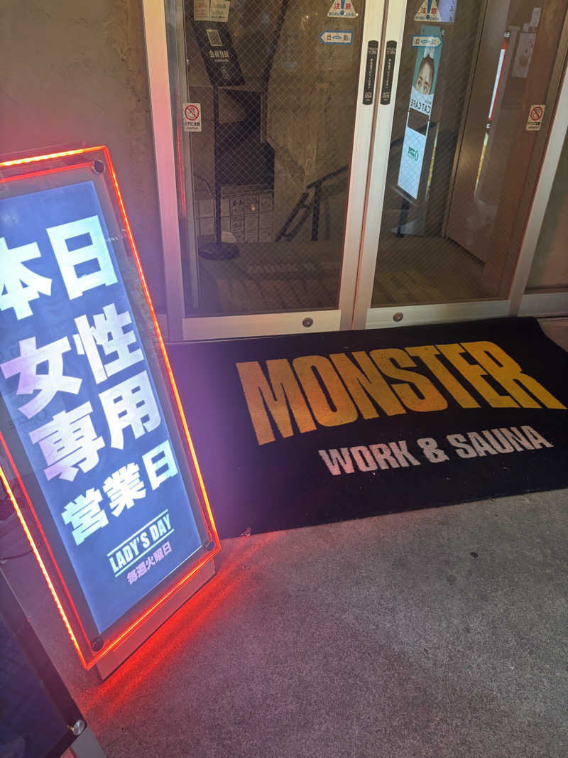 はせべ あずささんのMONSTER WORK & SAUNAのサ活写真