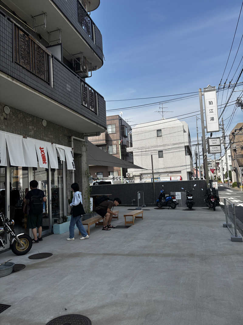 azu_sakurasumi36さんの狛江湯のサ活写真