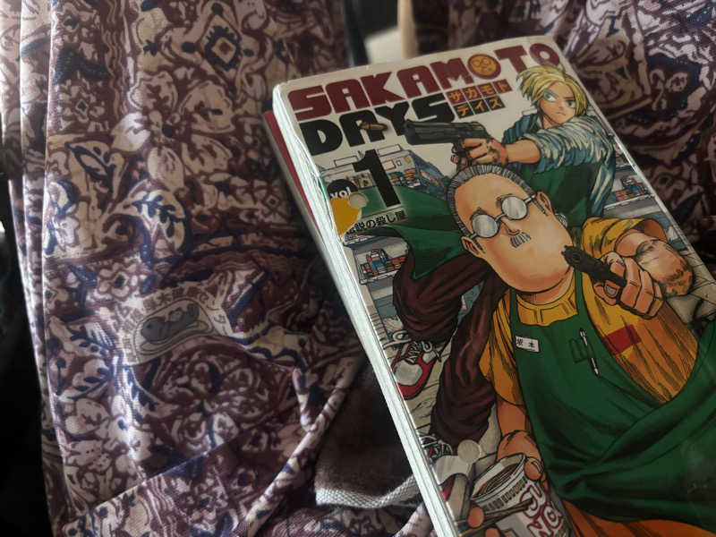 azu_sakurasumi36さんの湯乃泉 東名厚木健康センターのサ活写真