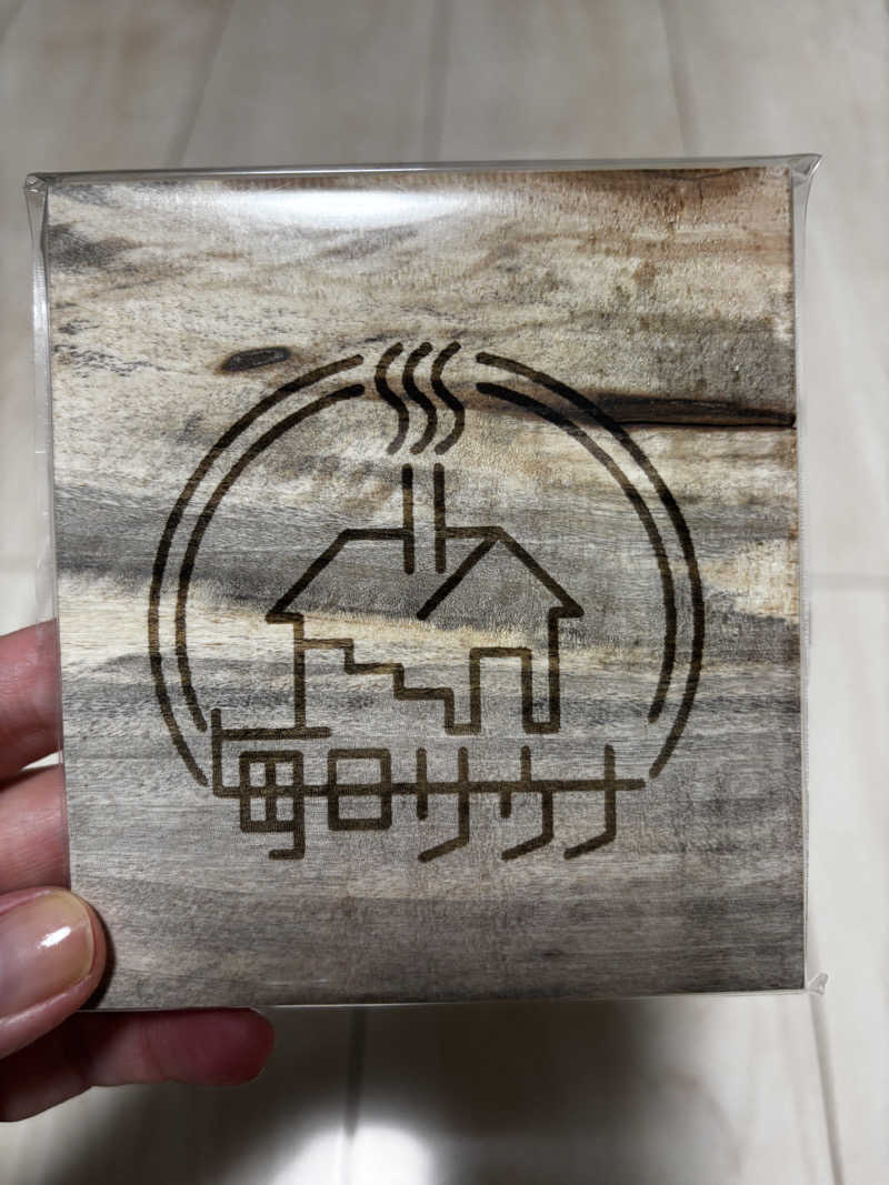 azu_sakurasumi36さんの毎日サウナ 八王子店のサ活写真