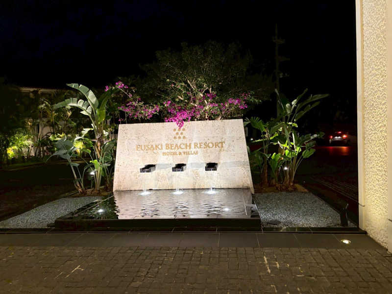 azu_sakurasumi36さんのフサキビーチリゾート ホテル&ヴィラズのサ活写真