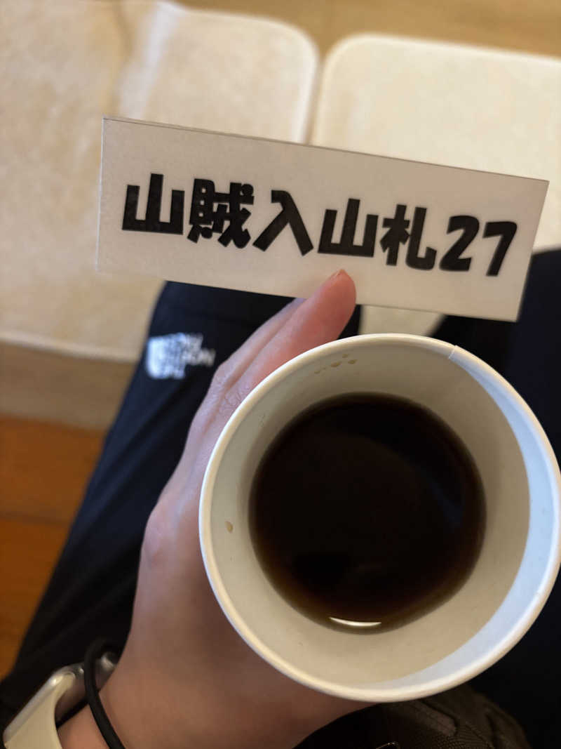azu_sakurasumi36さんの山賊サウナのサ活写真