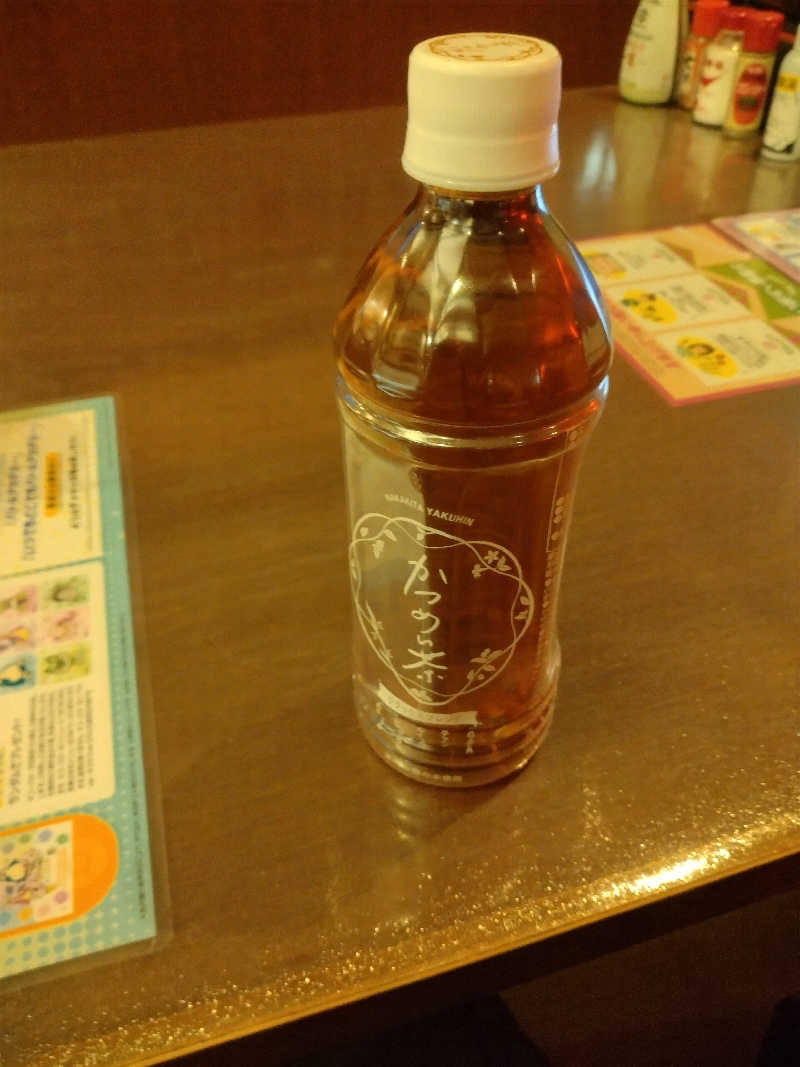 浪浦さんの極楽湯 豊橋店のサ活写真