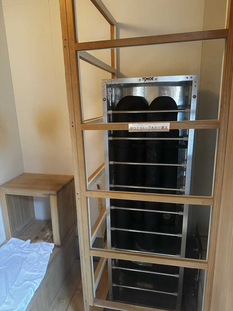 ぷんたろう。さんの古民家村 家族湯 天空 姶良店のサ活写真