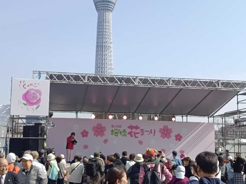 SunHEADさんのひだまりの泉 萩の湯のサ活写真