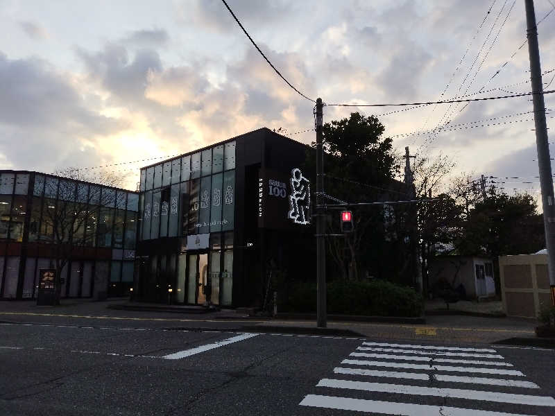 さんしょうの粉さんのsauna100のサ活写真