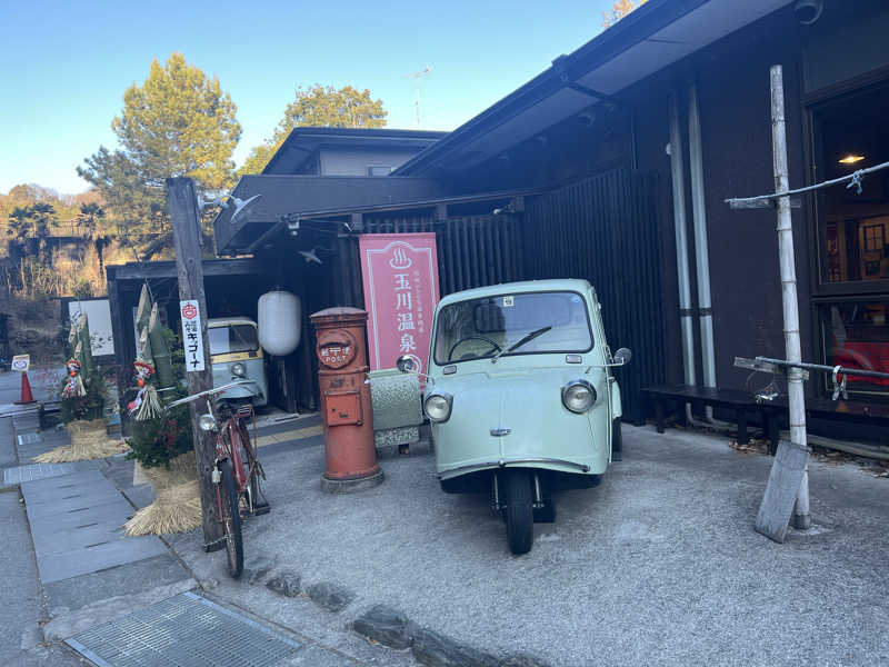snowsさんのCOMORIVER(コモリバ)のサ活写真