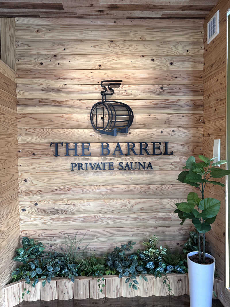 ねことサウナ。さんのプライベートサウナ THE BARRELのサ活写真