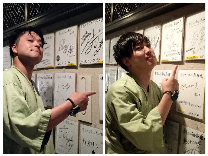 viva3さんのサウナリゾートオリエンタル赤坂のサ活写真