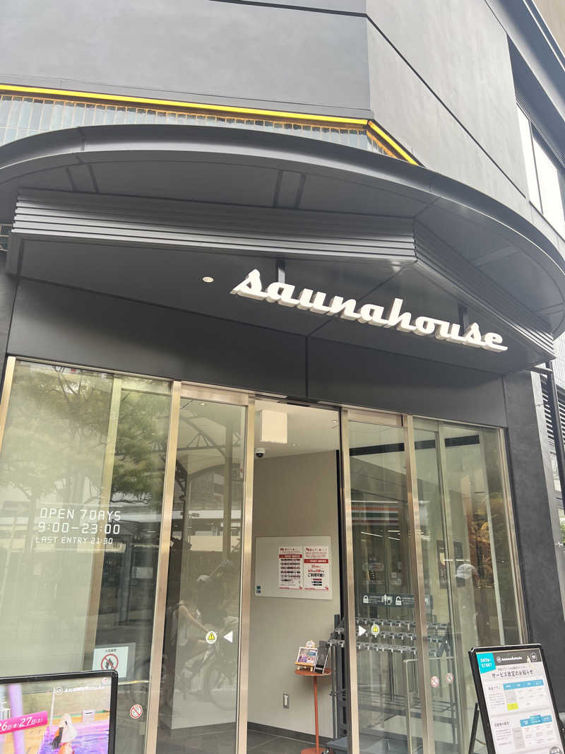 あそびばさんのsaunahouseのサ活写真