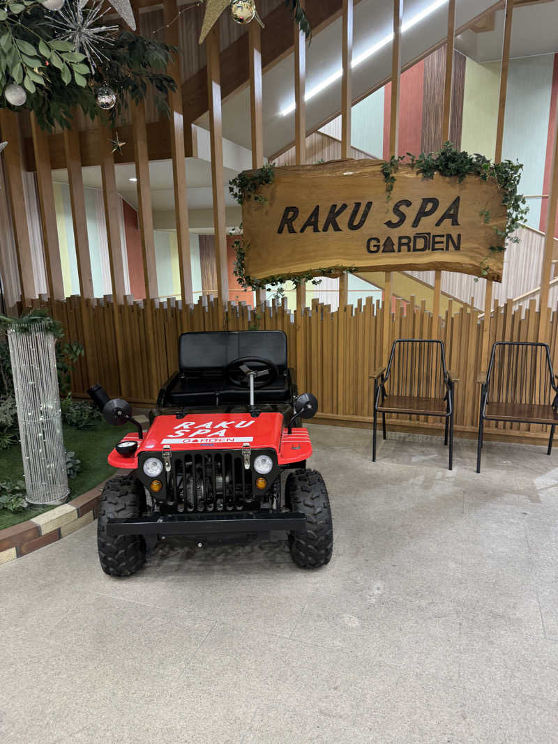 YumikoさんのRAKU SPA GARDEN 名古屋のサ活写真