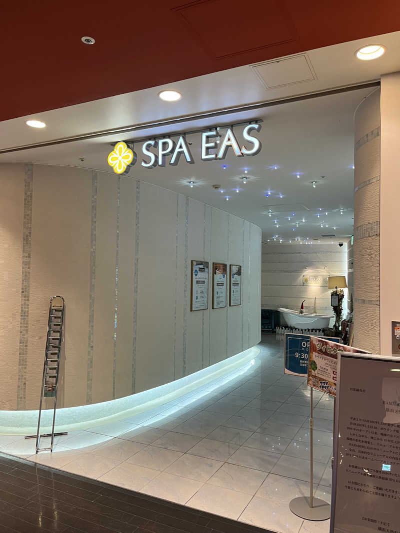 ハルさんの横浜天然温泉 SPA EASのサ活写真