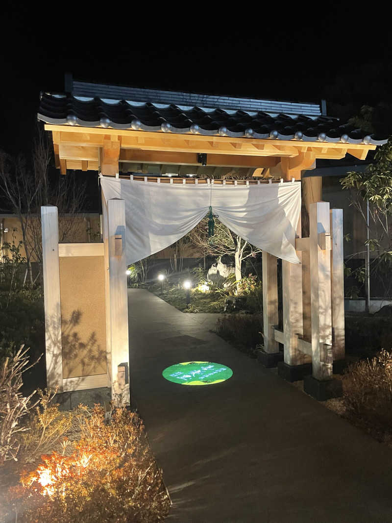 津田 助広さんの横浜青葉温泉 喜楽里別邸のサ活写真