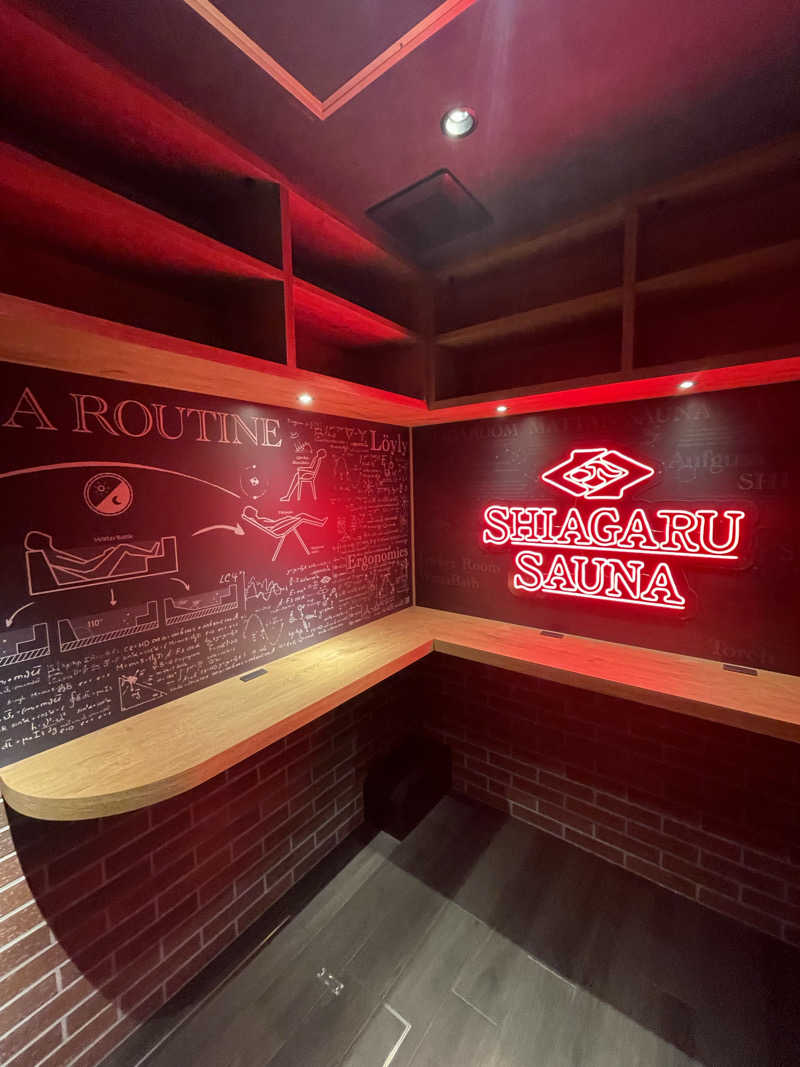 津田 助広さんのSHIAGARU SAUNA 神田×秋葉原店のサ活写真