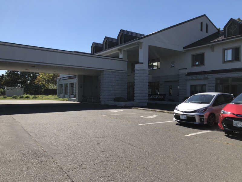 Yukoさんのこぶしの湯 あつまのサ活写真