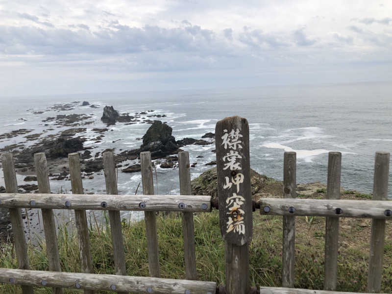 Yukoさんのアポイ山荘のサ活写真