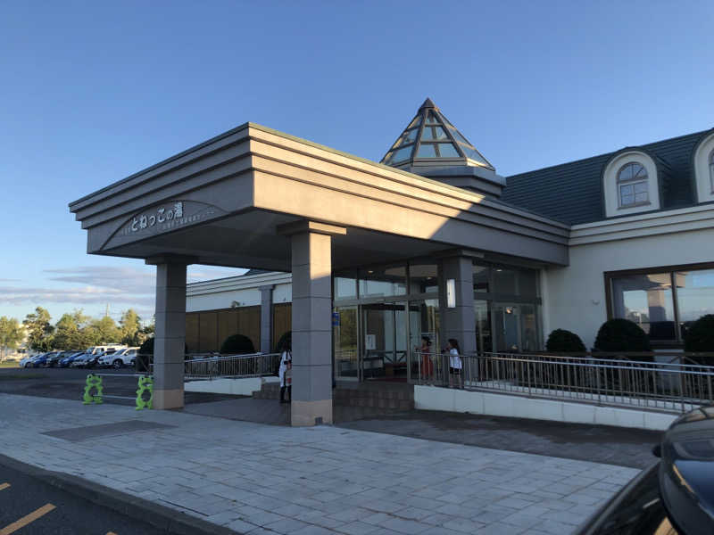 Yukoさんの門別温泉 とねっこの湯のサ活写真