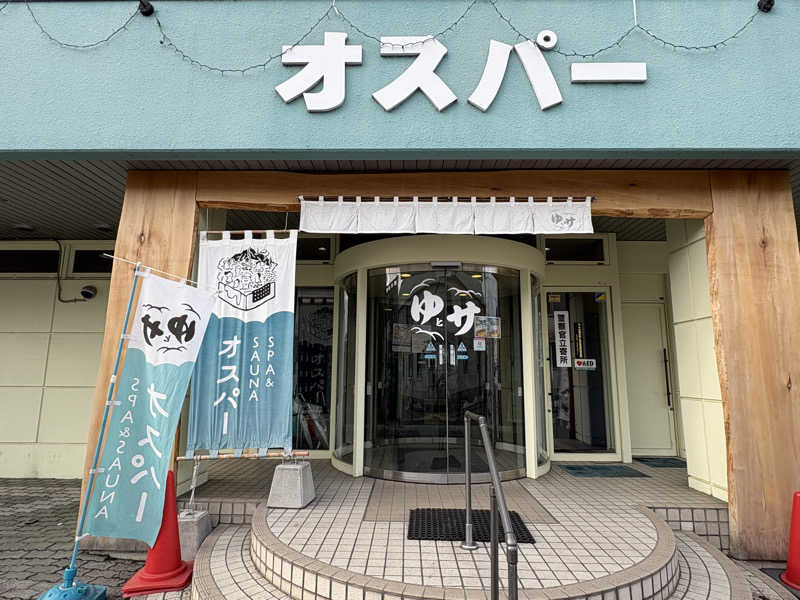 saunyacchiさんのSPA&SAUNA オスパーのサ活写真