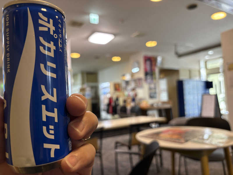 ポカリスエット