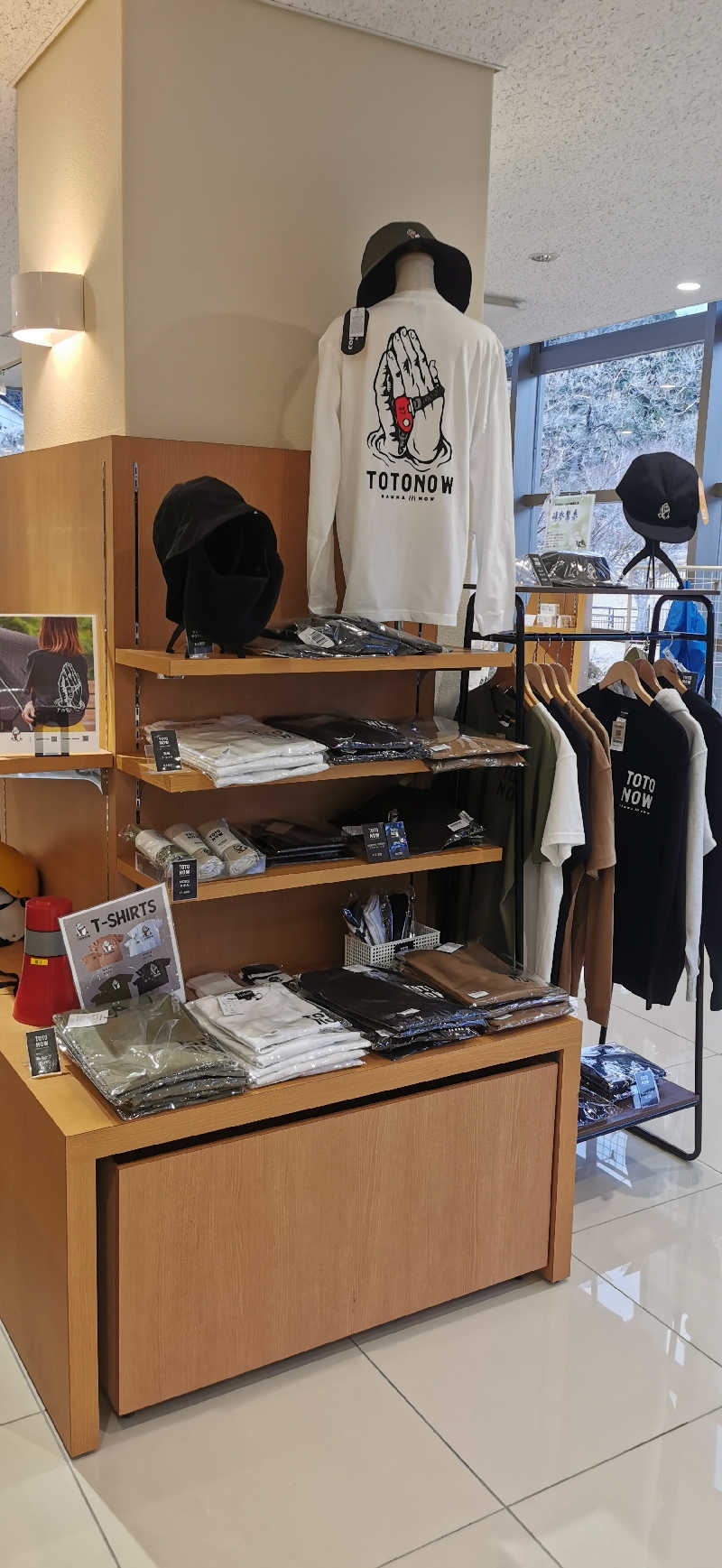 サｩナリーマンさんの峠の湯のサ活写真