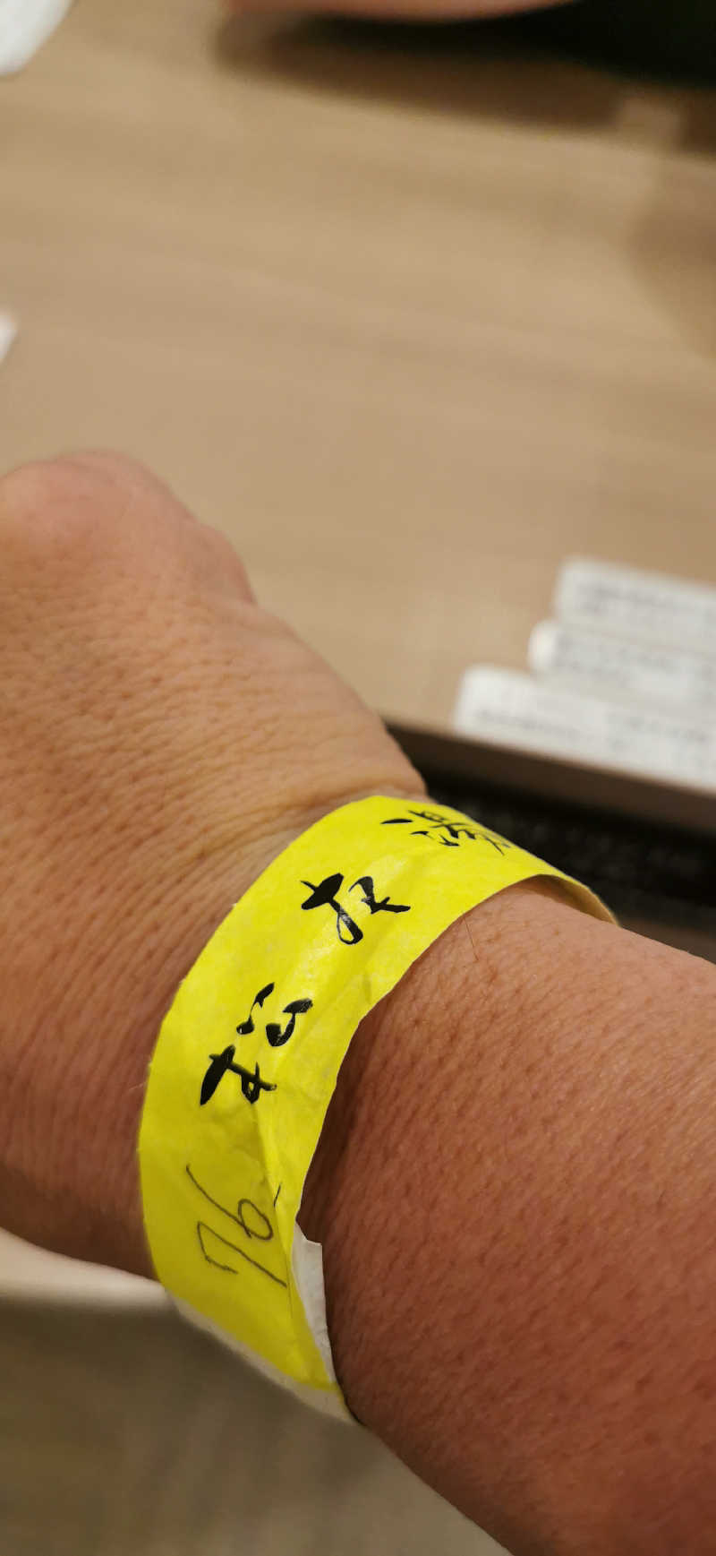 サｩナリーマンさんの松本湯のサ活写真