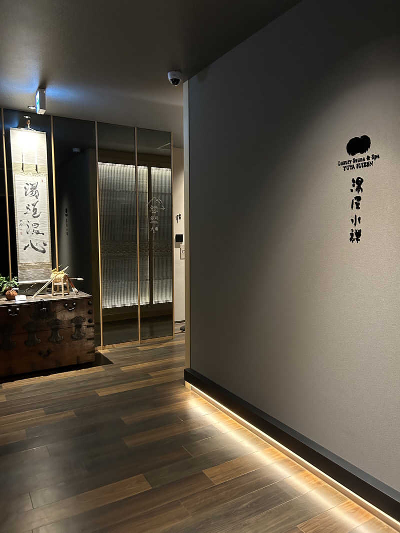 :Dさんの湯屋 水禅 Luxury Sauna & Spa(松屋別館)のサ活写真