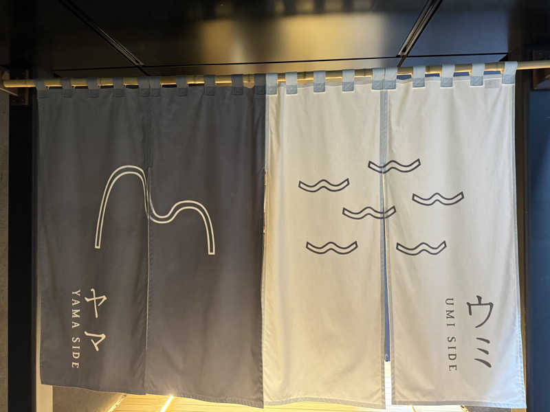 SAUCHIL9さんのSPA BALNAGE(スパ・バルナージュ)のサ活写真