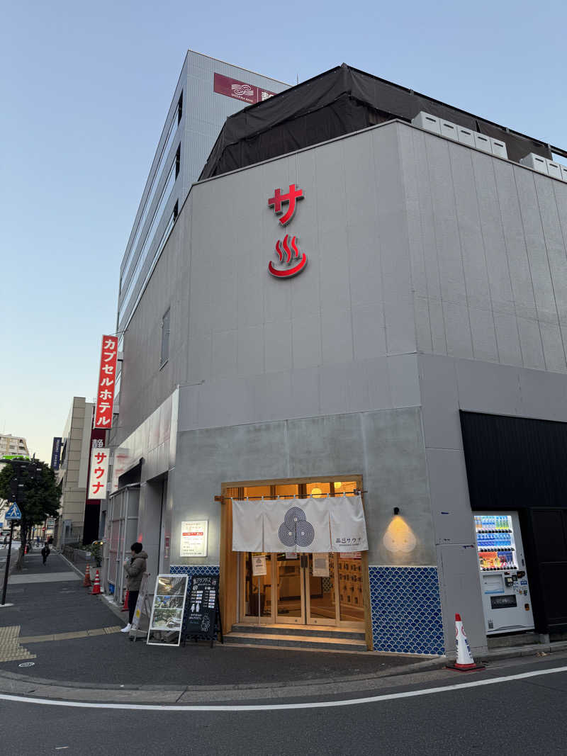 SAUCHIL9さんの泊まれるサウナ屋さん 品川サウナのサ活写真
