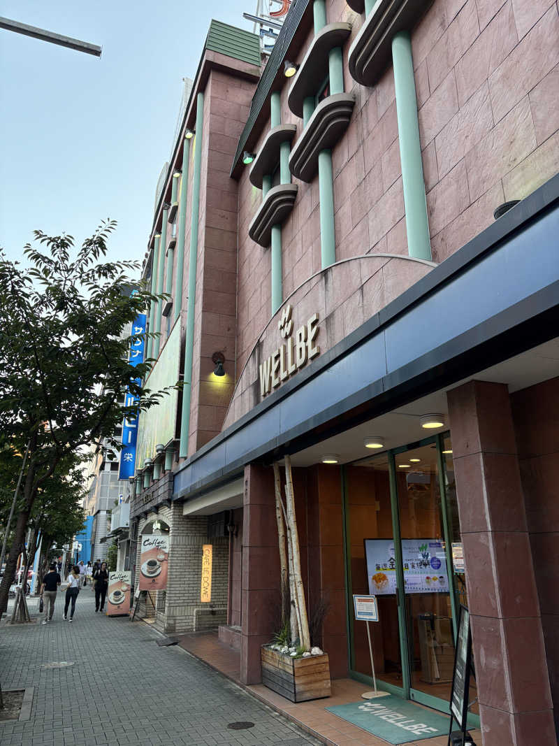 かたみみイヤホン（カプセル）さんのウェルビー栄のサ活写真