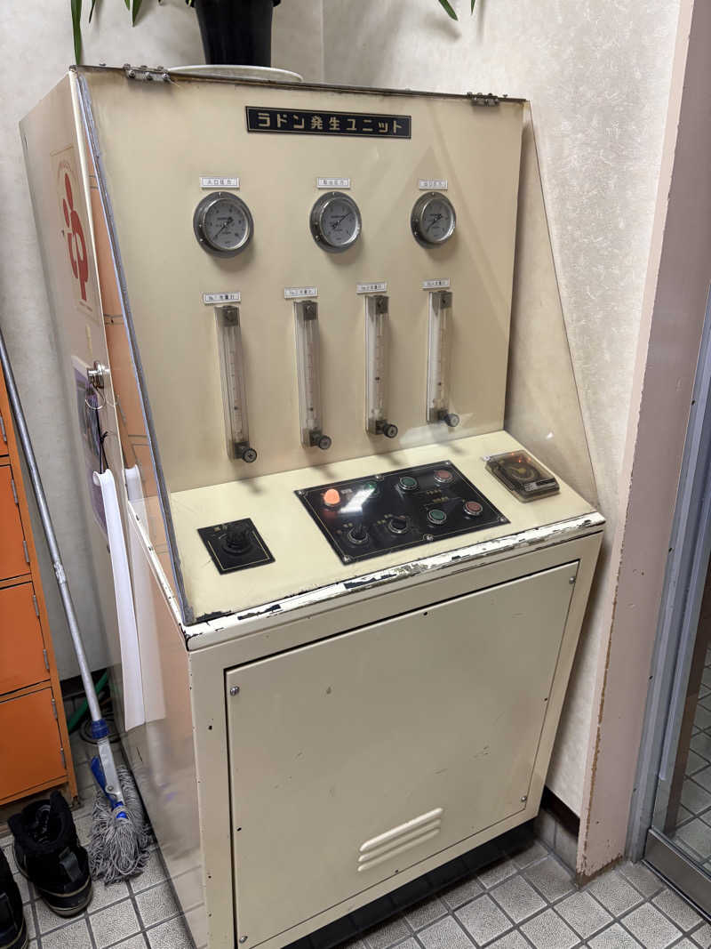 かたみみイヤホン（カプセル）さんの月見湯のサ活写真