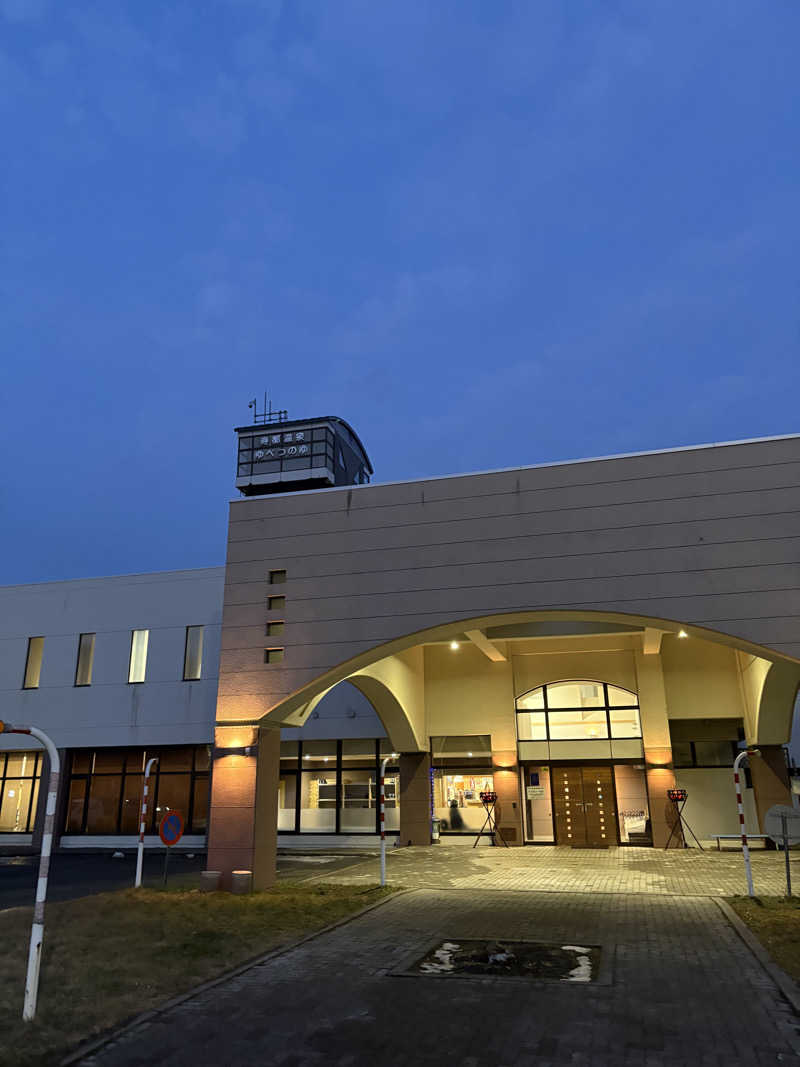 かたみみイヤホン（カプセル）さんの寿都温泉ゆべつのゆのサ活写真