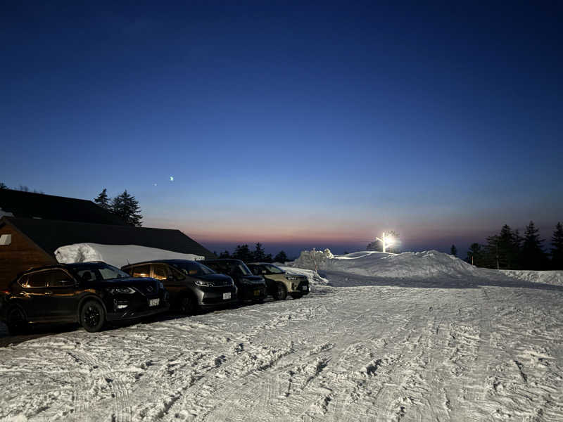 かたみみイヤホン（カプセル）さんの吹上温泉保養センター 白銀荘のサ活写真
