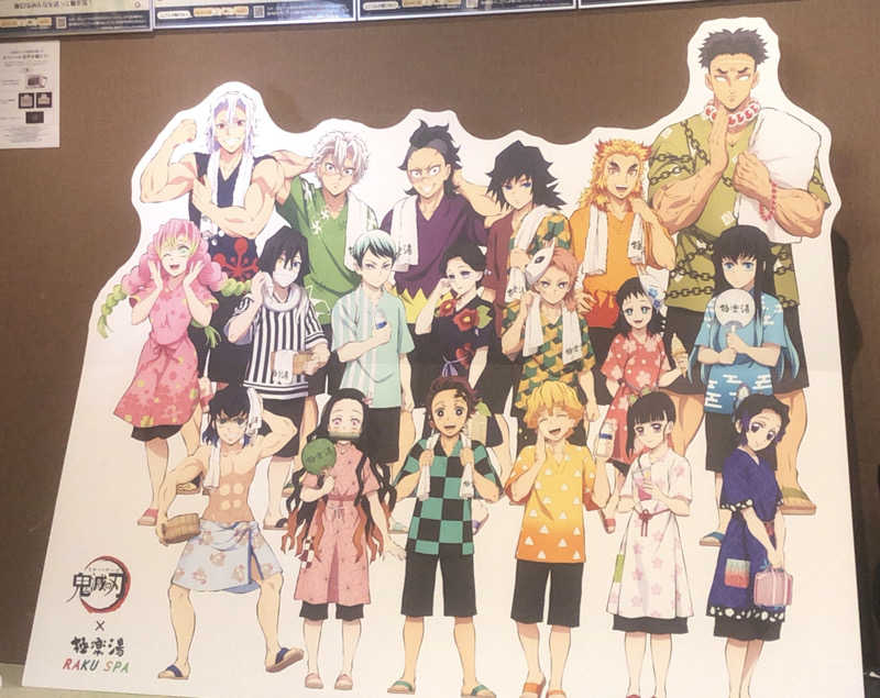 シンゴさんの極楽湯 茨木店のサ活写真