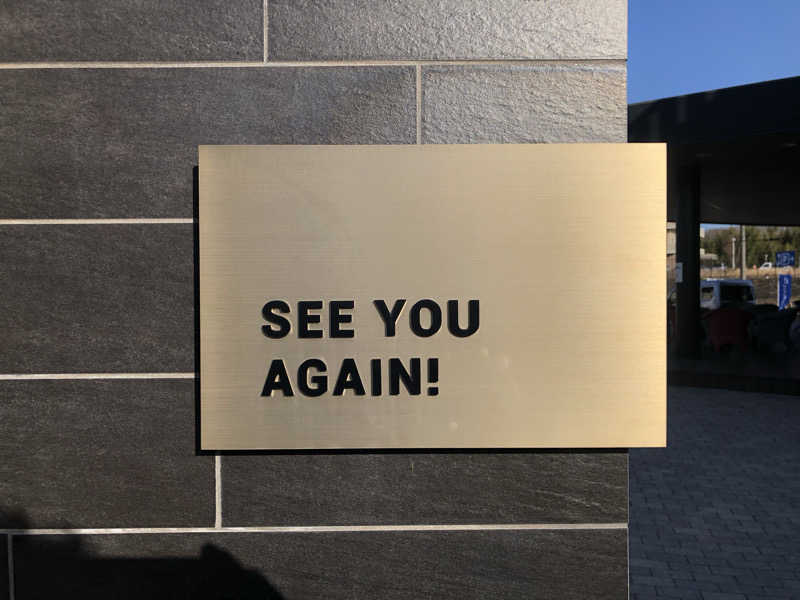 シンゴさんの三田天然温泉 寿ノ湯のサ活写真