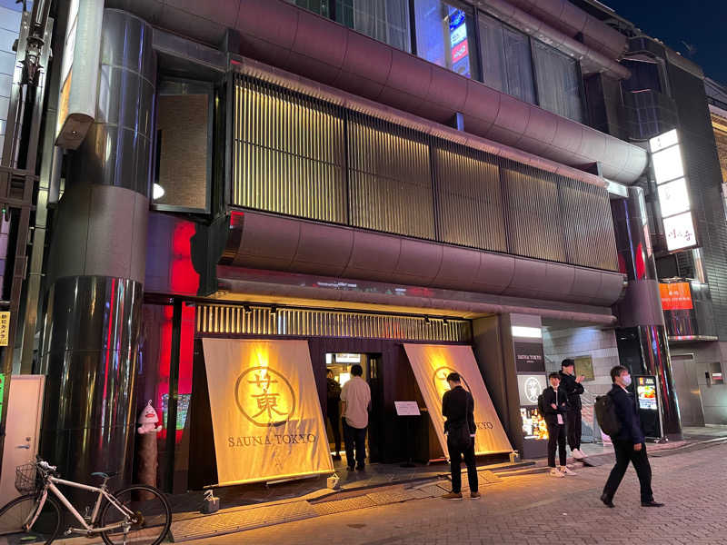 Riutockさんのサウナ東京 (Sauna Tokyo)のサ活写真