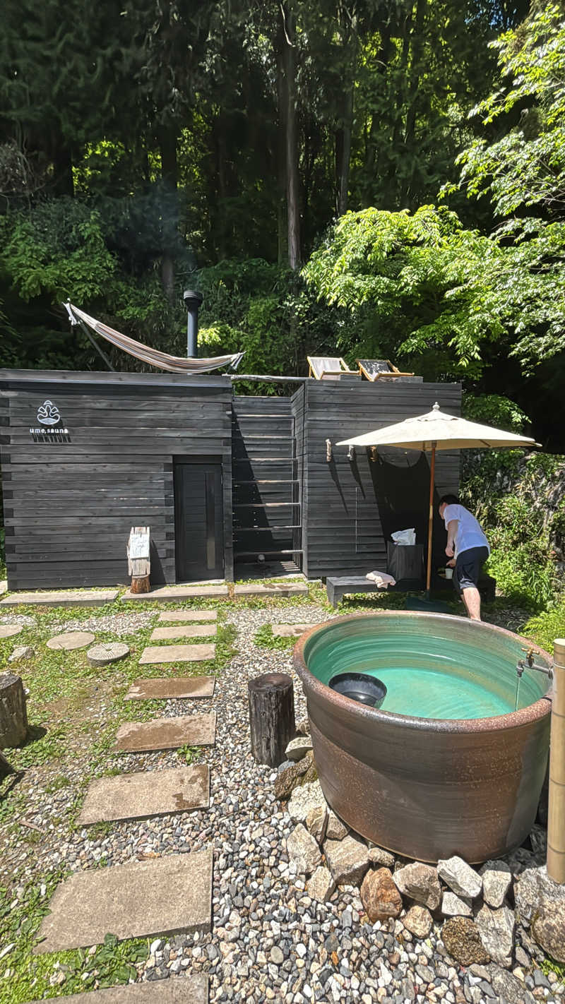 中江 祐介さんのume, yamazoeのサ活写真