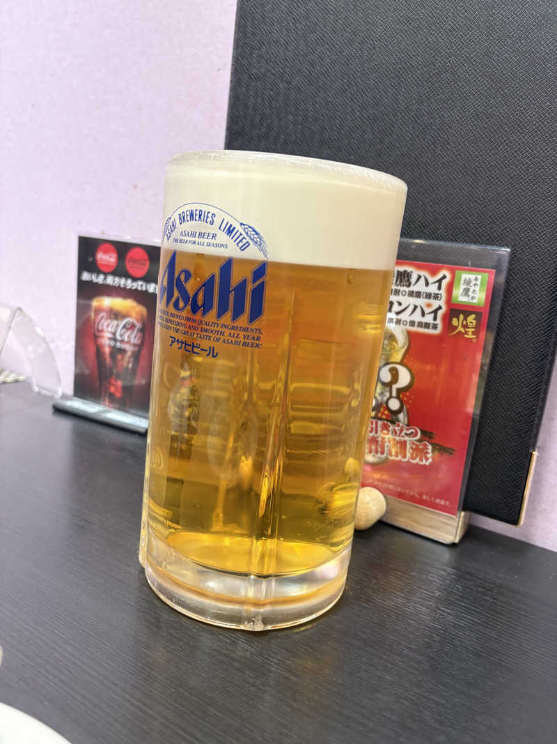 ビール星人🍺さんのスパ&カプセル ニューウイングのサ活写真