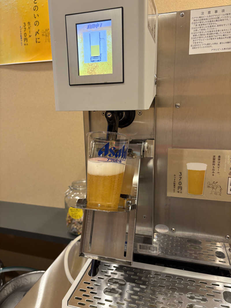 ビール星人🍺さんの泊まれるサウナ屋さん 品川サウナのサ活写真