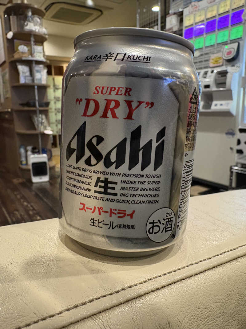 ビール星人🍺さんの新生湯のサ活写真