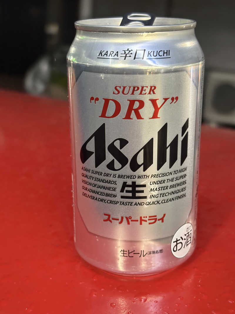 ビール星人🍺さんの西品川温泉 宮城湯のサ活写真