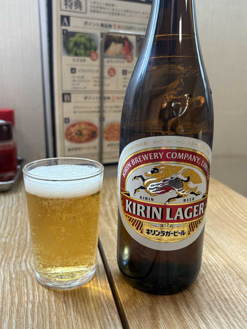 ビール星人🍺さんの湯乃泉 草加健康センターのサ活写真