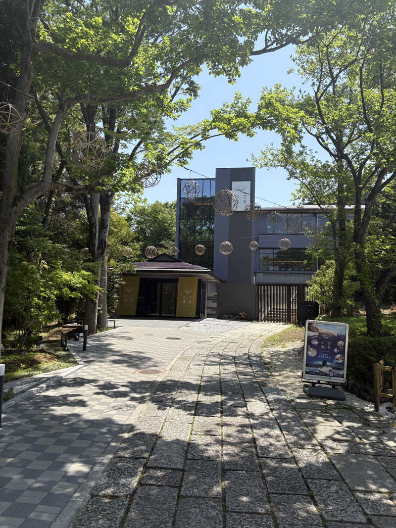 ビール星人🍺さんのよみうりランド眺望温泉 花景の湯のサ活写真