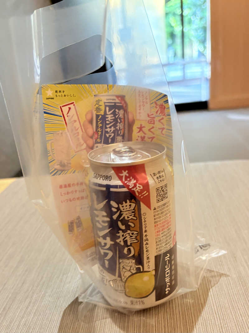 ビール星人🍺さんのよみうりランド眺望温泉 花景の湯のサ活写真